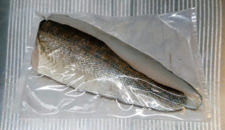 Tutustu Lapin Villikalan laadukkaisiin kalatuotteisiin